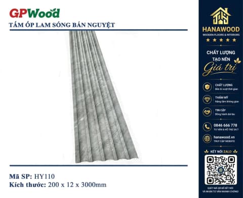 Tấm Ốp Lam Sóng Bán Nguyệt GPWood HY110 Vân Xi Măng