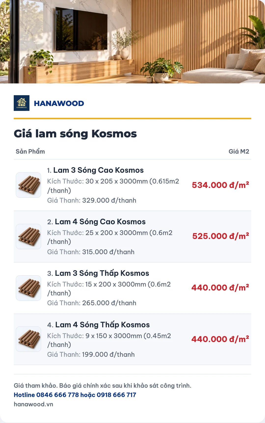 Giá lam sóng Kosmos