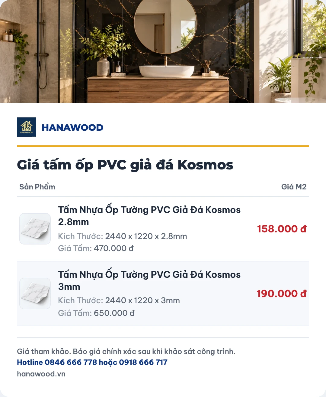 Giá tấm ốp PVC giả đá Kosmos